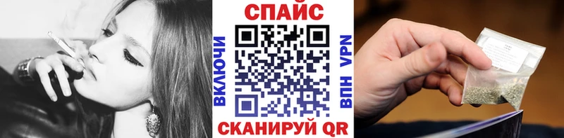 как найти   Котово  Бутират GHB 