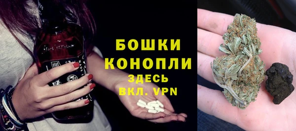 MESCALINE Беломорск