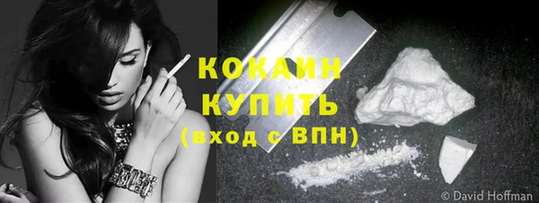 jwh Белоозёрский