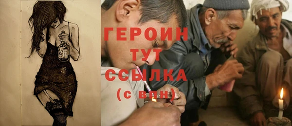 jwh Белоозёрский
