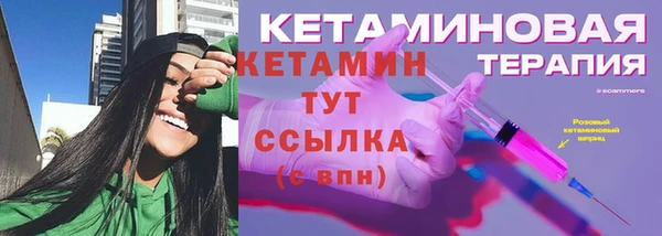jwh Белоозёрский