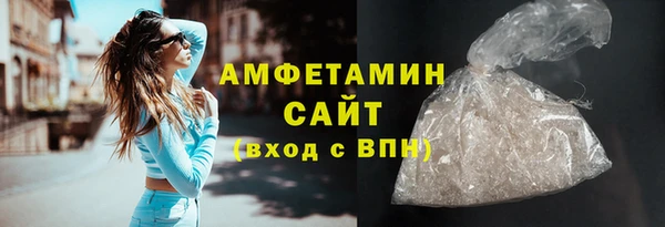 jwh Белоозёрский