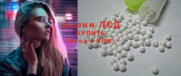 COCAINE Магас