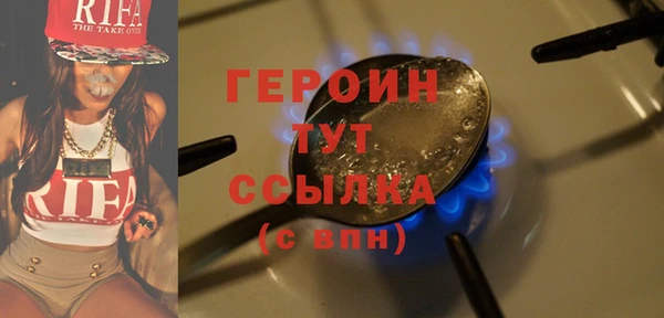 меф VHQ Белокуриха