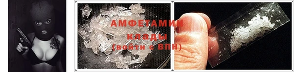 jwh Белоозёрский