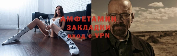 MESCALINE Беломорск