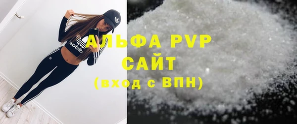 jwh Белоозёрский