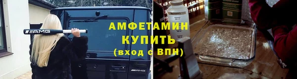 jwh Белоозёрский