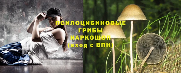 jwh Белоозёрский