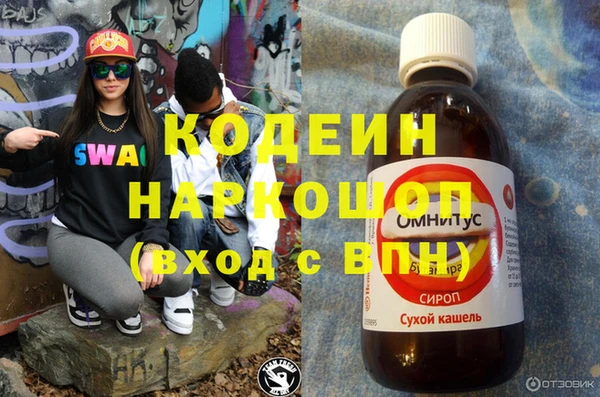 jwh Белоозёрский