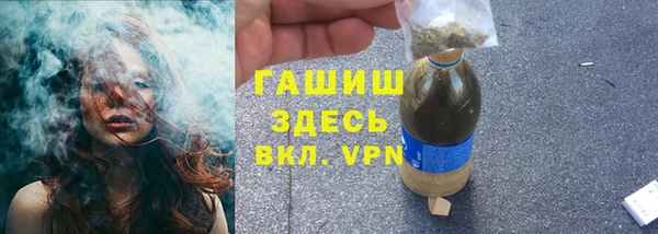 MESCALINE Беломорск
