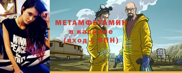 jwh Белоозёрский