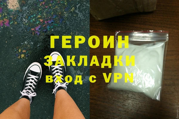 jwh Белоозёрский