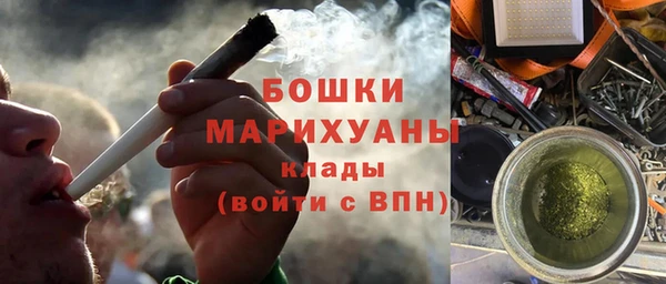 кокаин премиум Нягань