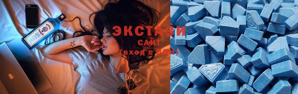 меф VHQ Белокуриха